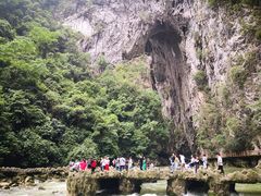 -大七孔景区-天生桥