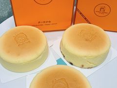 -CiREY 芝士少女(嘉兴店)