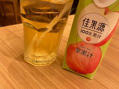 -和幸(温江新光天地店)