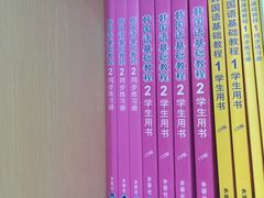 -韩通韩国语学院(虹口校区)