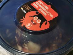 -七欣天香辣蟹火锅(无锡锡沪西路店)