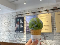 -Dal Cuore 达可芮冰淇淋(陕西北路店)