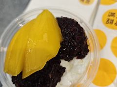 -满记甜品(金融街店)