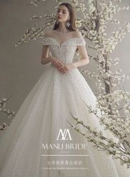 -MANLI BRIDAL婚纱