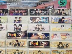 -微店Park(上海静安大悦城店)