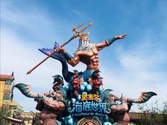 -波塞冬旅游度假区