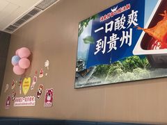 -海底捞火锅(长宁路龙之梦店)