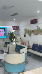 -重庆星宸整形美容医院