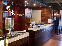 -遇见西木美式餐厅(体育路店)