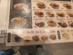 -康师傅私房牛肉面(申虹店)