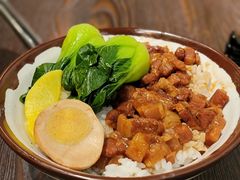 -阿元来了(西环店)