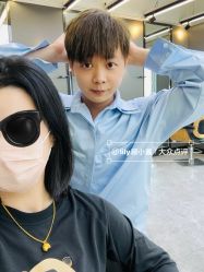 -藤野造型烫发染发