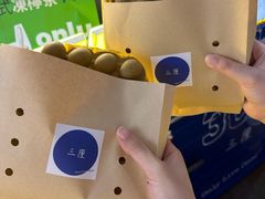 -三厘鸡蛋仔(印力店)