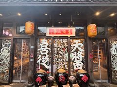 -小河直街历史文化街区