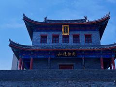-即墨古城