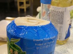 -烹然四季椰子鸡火锅(团结湖总店)
