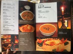 -玛吉阿米·餐吧