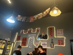 -欢聚烤吧(朱辛庄TBD万科店)