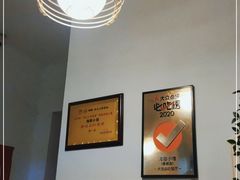 -海胆小馆(春柳店)