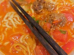 -寻裕记·现炒浇头面(人民广场店)