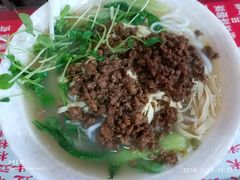 肉酱米线-丽虹米线(青泥店)