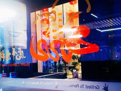 -bluefrog蓝蛙(悠唐购物中心店)