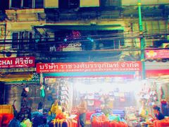 -唐人街(耀华力路)