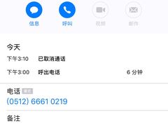 -盒马鲜生(悠方店)