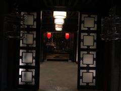 -府学·秋果S酒店(北京南锣鼓巷四合院店)