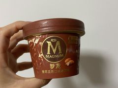 -盒马鲜生(杭州运河上街店)