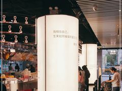 -苏宁极物(苏宁生活广场店)
