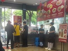 -阿波潮汕牛肉火锅·汤粉面(拱北店)