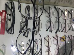 -三叶眼镜城(八佰伴店)