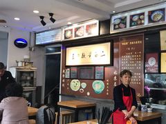 -裕兴记·三虾面(西北街总店)