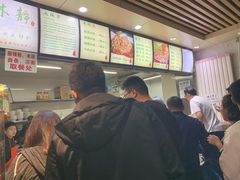 -林静小吃(复兴路店)