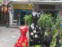 -猫街饭团(顶澳仔猫街店)