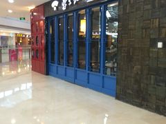 -蓉李记成都名小吃(武汉菱角湖万达店)