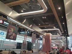 -敏华冰厅(平安金融中心店)