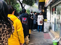 -家阳赵师傅油饼包烧麦(粮道街店)