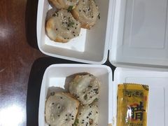 -阿三生煎(正弘城店)
