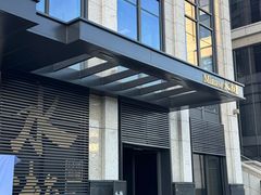 -Minase水濑·日料放题(外滩店)