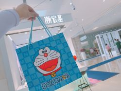 -潮宏基珠宝旗舰店(苏宁广场店)