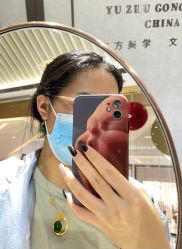 -御珠宫坊(壹海城ONEMALL店)