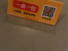 -麦当劳(汉口火车站候车室店)