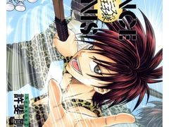 -学习谷日语培训日本留学·多语种外语教学(海淀人大分部)