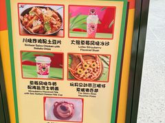 -Lotso Lunch Box 草莓熊餐盒