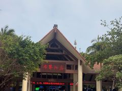 -海南分界洲岛旅游区