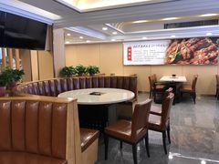 -蝎王府羊蝎子(北大地店)
