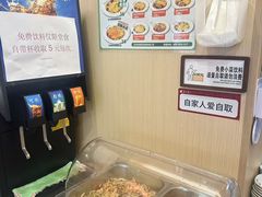 -喜仕屋牛丼咖喱(滨康小区店)