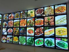 菜单-百花食府(渔阳南路店)